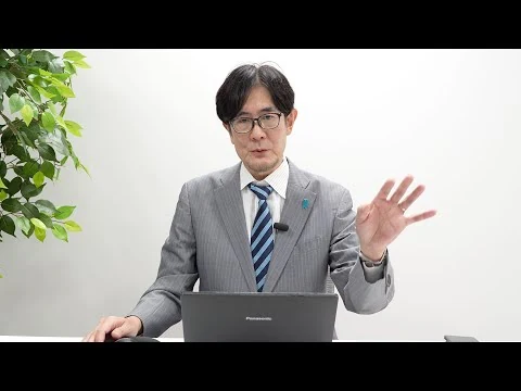 画像 【速報】FRBが利下げを発表！今、日銀が利上げをしてはいけない理由を解説します。