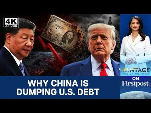 画像 中国と日本が米国債から撤退 | Vantage on Firstpost | 4K オートダビング版